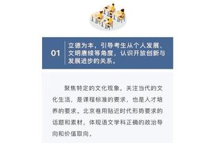 必威体育app网站截图1